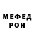 Метадон VHQ A. Denver