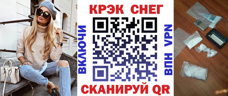 КОКАИН Колумбийский  наркотики  Волгореченск 