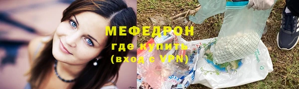 кокаин колумбия Богородицк