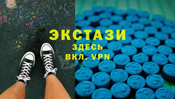 кокаин колумбия Богородицк