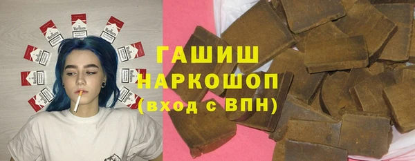 марихуана Богданович