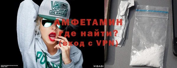 марки nbome Бронницы