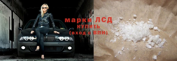 метадон Бородино