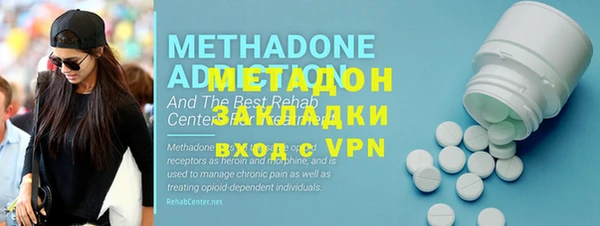 кокаин колумбия Богородицк