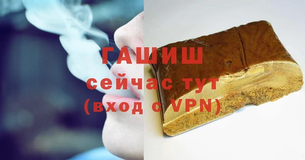 кокаин колумбия Богородицк