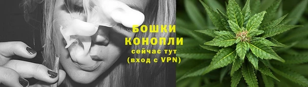 кокаин колумбия Богородицк