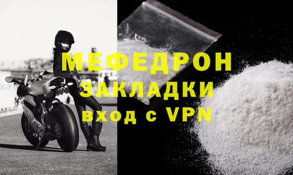 марки nbome Бронницы