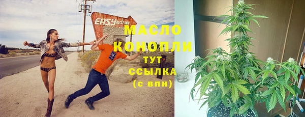 apvp Белоозёрский