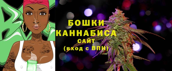 кокаин колумбия Богородицк