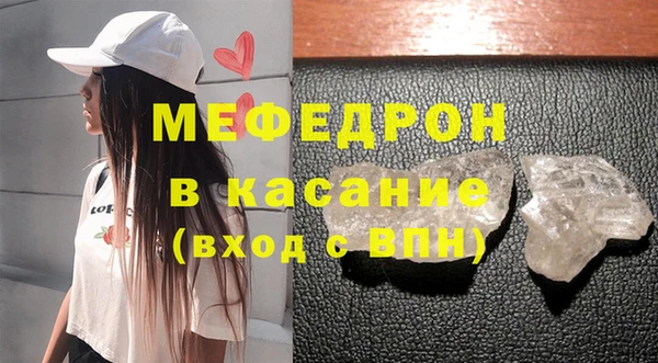 марки nbome Бронницы