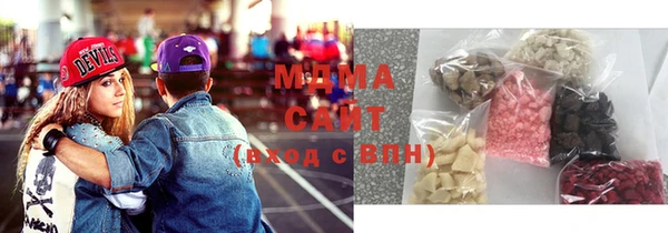 метадон Бородино